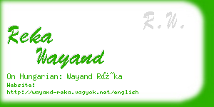 reka wayand business card